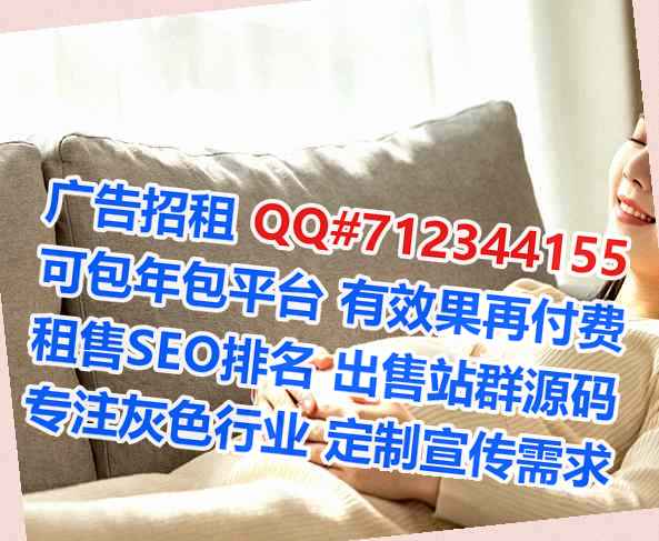 华州卵源环卫经营部